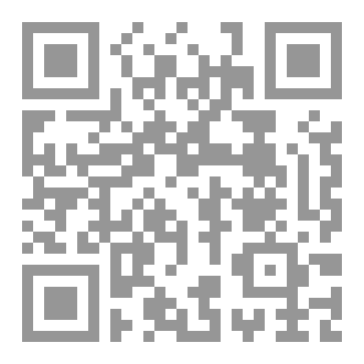 Qr Code كلماتٌ نُثرت من ثنايا أرواحِنا