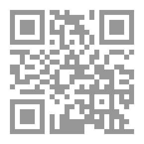 Qr Code Astronomy Without Mathematics