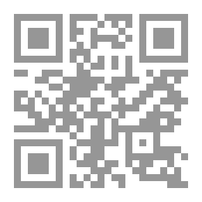 Qr Code تأجير الأرحام في ضوء قواعد الحلال والحرام ` دراسة فقهية مقارنة `