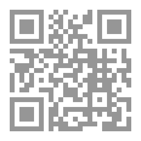Qr Code اباطيل صالحة للنظر
