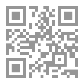 Qr Code أسماء العبيد اليونانية
