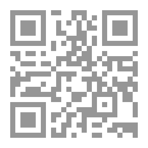 Qr Code هنا الهاوية