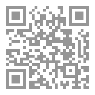 Qr Code دائرة معارف اهل البيت الصغرى ج 8