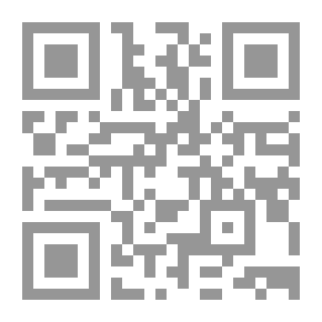 Qr Code الأدب الكبير