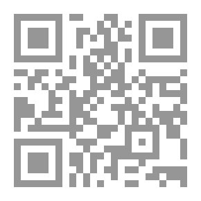 Qr Code فضولي كين يتعلم عن الزواحف والحشرات