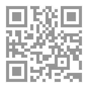 Qr Code 3626 كتاب ذيل الأمالي والنوادر ط بولاق
