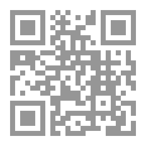 Qr Code سباعيات أبي المعالي الفراوي