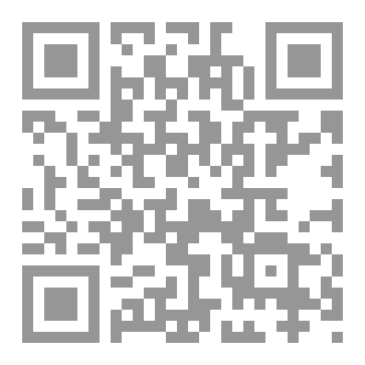 Qr Code كتاب: ابشر و(لا تياس)