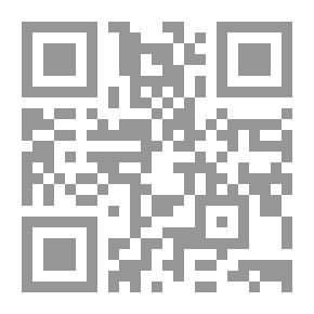 Qr Code سياسات تعيين أعضاء هيئة التدريس
