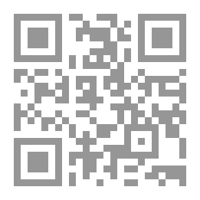 Qr Code مالك الحزين الأبيض: وقصص أخرى