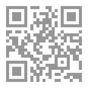 Qr Code The Rhizoid Kill
