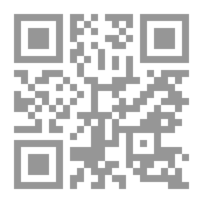 Qr Code واقع المجتمع العراقي ؛ دراسة سوسيولوجية