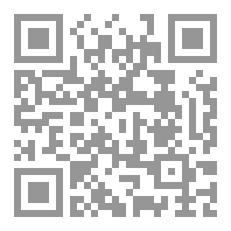 Qr Code شعر نثري