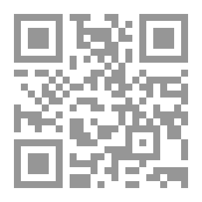 Qr Code مناهج في التفسير