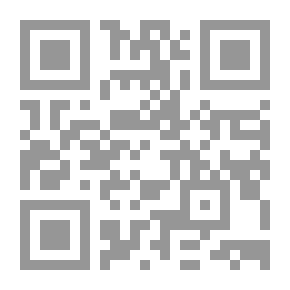 Qr Code Discourses on Satire and on Epic Poetry