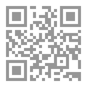Qr Code أسئلة حرجة عن التصوف والأولياء (أربع رسائل تجيب عن أسئلة حول الأولياء والذكر والرقص)