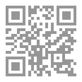 Qr Code الامارات العربية والخط الجوي البريطاني إلى الشرق