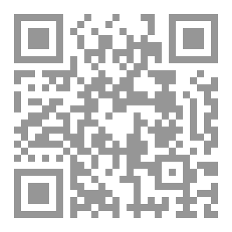 Qr Code Zakaat In Detail