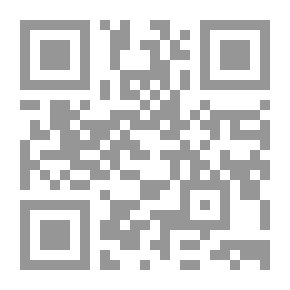 Qr Code في مدار العقيدة، 82 سؤالاً في أصول الدين وقضايا أخرى