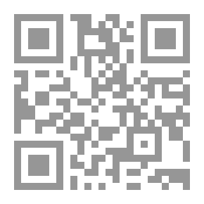 Qr Code الخوف من الله
