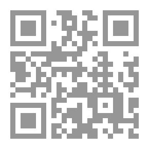 Qr Code Don't Take The Last Pie