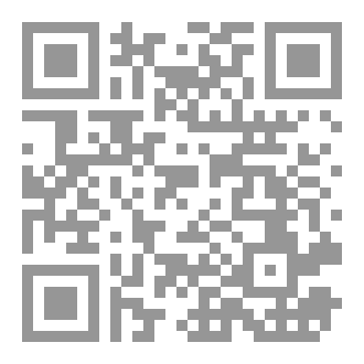 Qr Code أنين فلسطين
