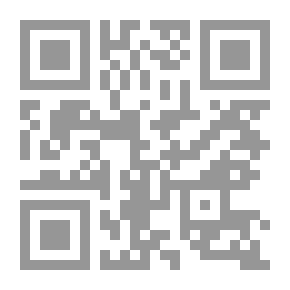 Qr Code فلك المعارف ؛ الجاري مجرى الكشكول في الحكمة والطرائف