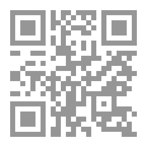 Qr Code قاموس الأعلم للطلاب عربي - إسباني