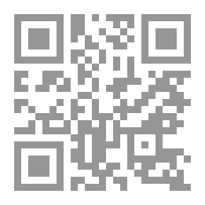 Qr Code The University