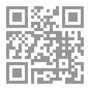 Qr Code الطب النفسي