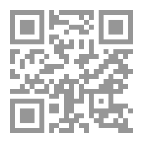 Qr Code Al Kafi In The Seven Readings