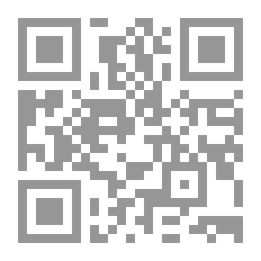 Qr Code العمليات الاستشهادية في الميزان الفقهي
