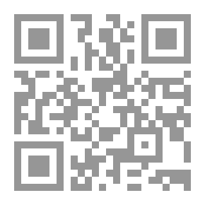 Qr Code التاريخ المشرق للشيخ ناصيف النصار العاملي قائدأ وشهيداً