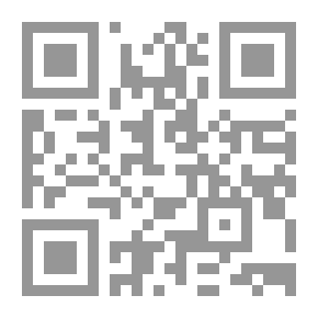 Qr Code لمعات الحسين EL ESPLENDOR DE HUSEIN