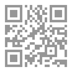 Qr Code Aunt Hannah and Seth