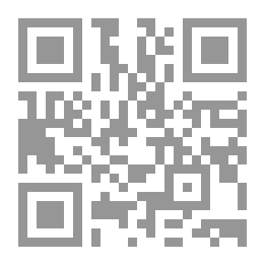 Qr Code فن النكاح في تراث شيخ الإسلام جلال الدين السيوطي - الكتاب الثاني