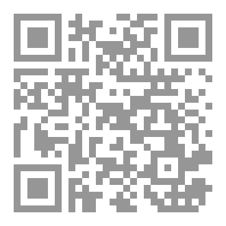 Qr Code وريث الكاهن