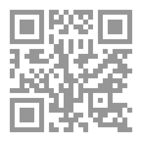 Qr Code Napoleonin sotilaan seikkailut