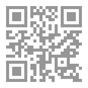 Qr Code قوائم الجرد الإدواردية لبيدفوردشير