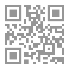 Qr Code ‫فتح الباري لابن حجر - الجزء السابع ‬