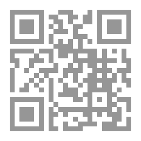 Qr Code أسرار زوجية