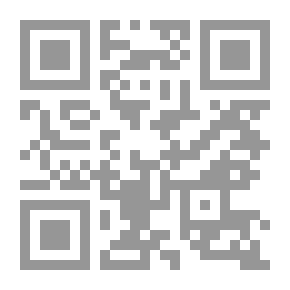 Qr Code الديك الذي أعلن العصيان