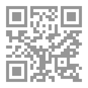 Qr Code قربان إبليس