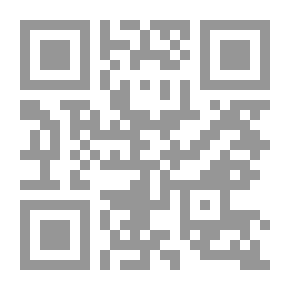 Qr Code The Amazing Lighter