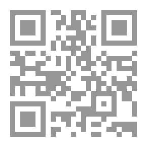 Qr Code The Two Paths