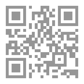 Qr Code النظرية العامة للجرائم الاجتماعية