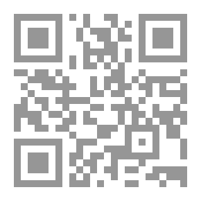 Qr Code أوهام الحداثوية: ثقوب في رواية عبد الله الغذامي لتجربة الحداثة السعودية