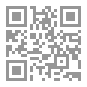 Qr Code The Boy Scout