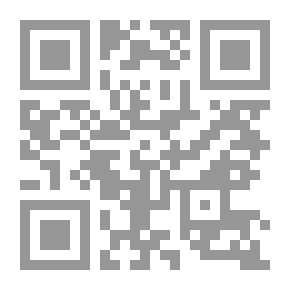 Qr Code The Scandal; What Happened To Flight 77 On September 11 - An Investigation Into The Deception Practiced By The Pentagon