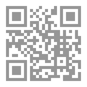 Qr Code Glückauf